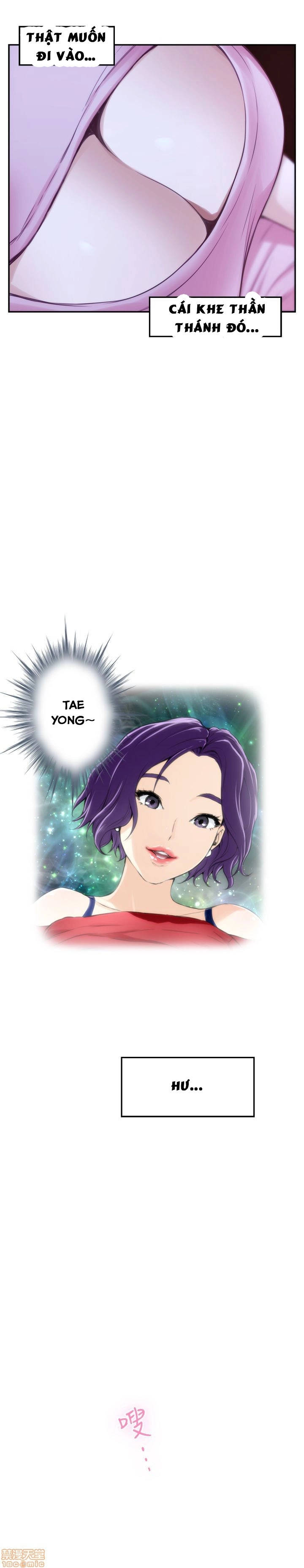 cặp đôi s chapter 26 11