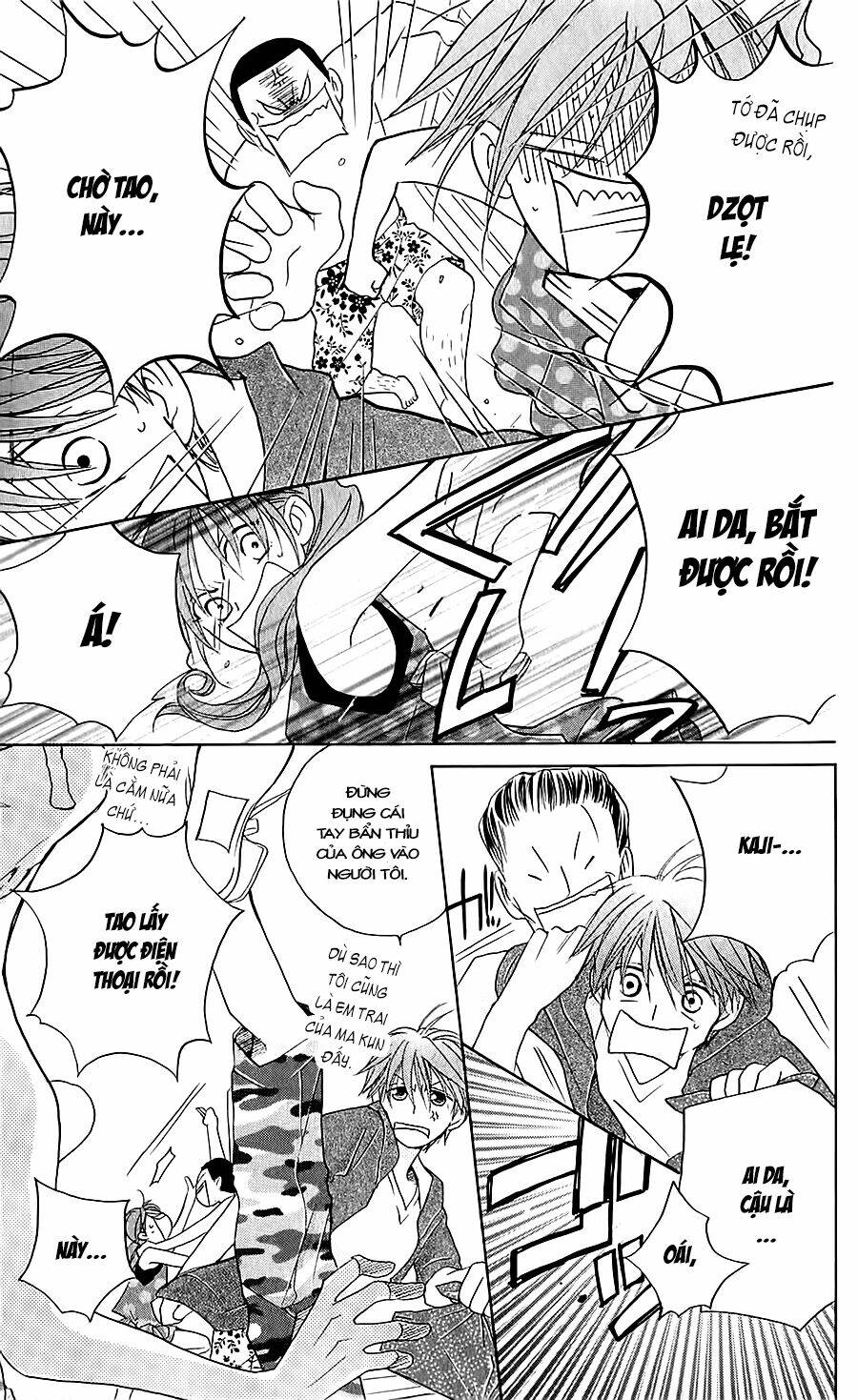 faster than a kiss - kiss yori mo hayaku chapter 38 25