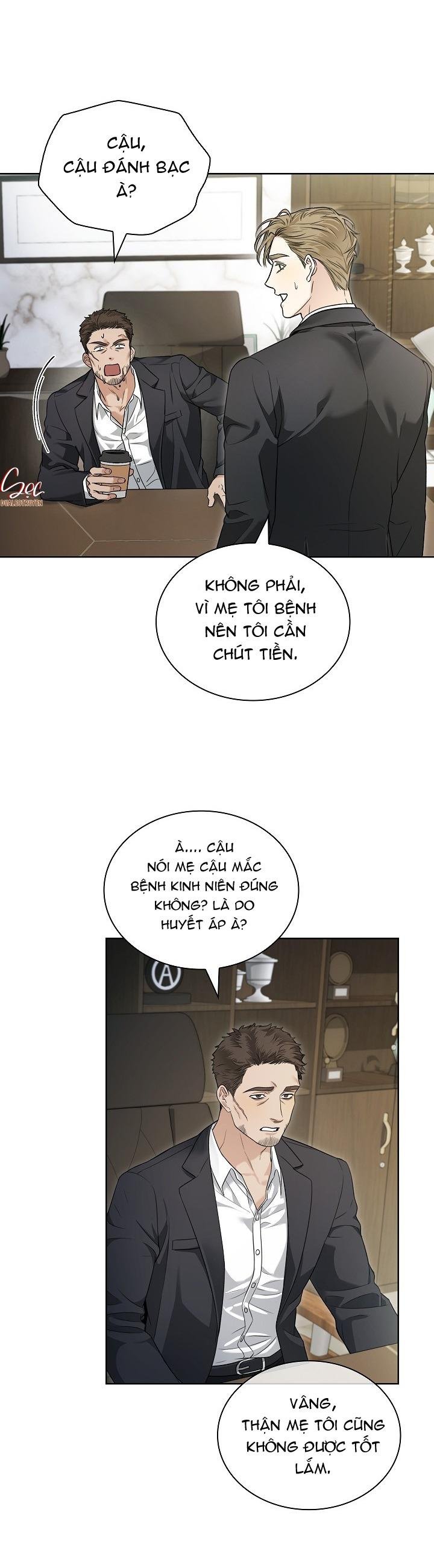 (abo) kiss me if you can chapter 2 27