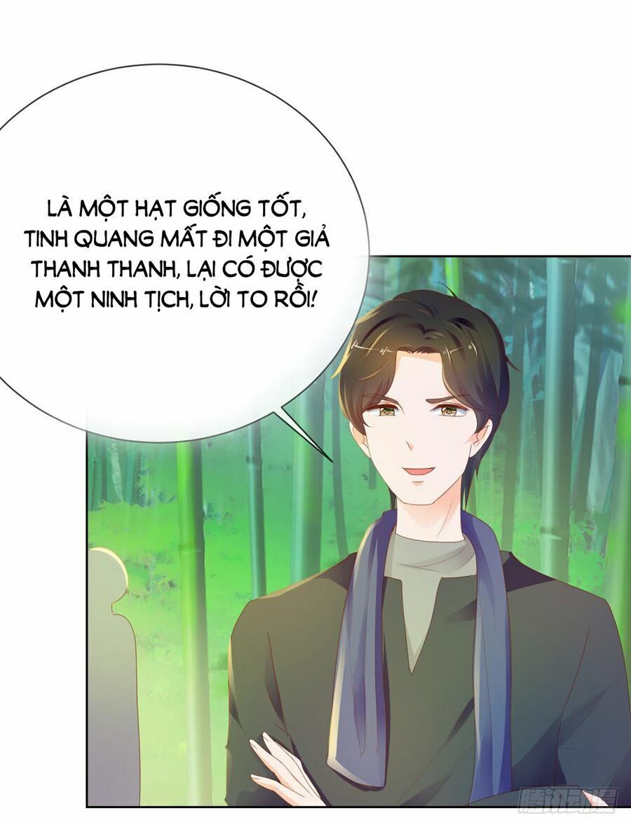 ẩn hôn 100%: chọc tức vợ yêu mua một tặng một chapter 62 26