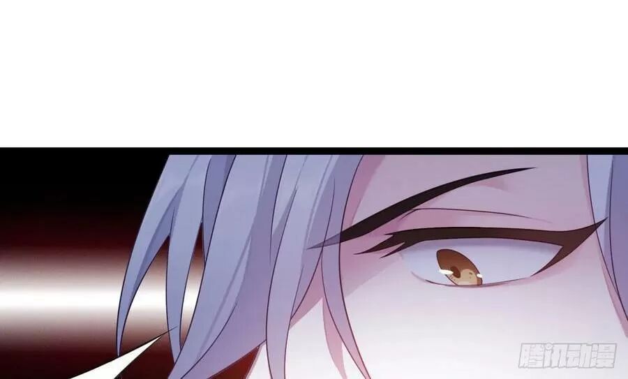 ta mới không gả cho hoàng tử phản diện chapter 18 34