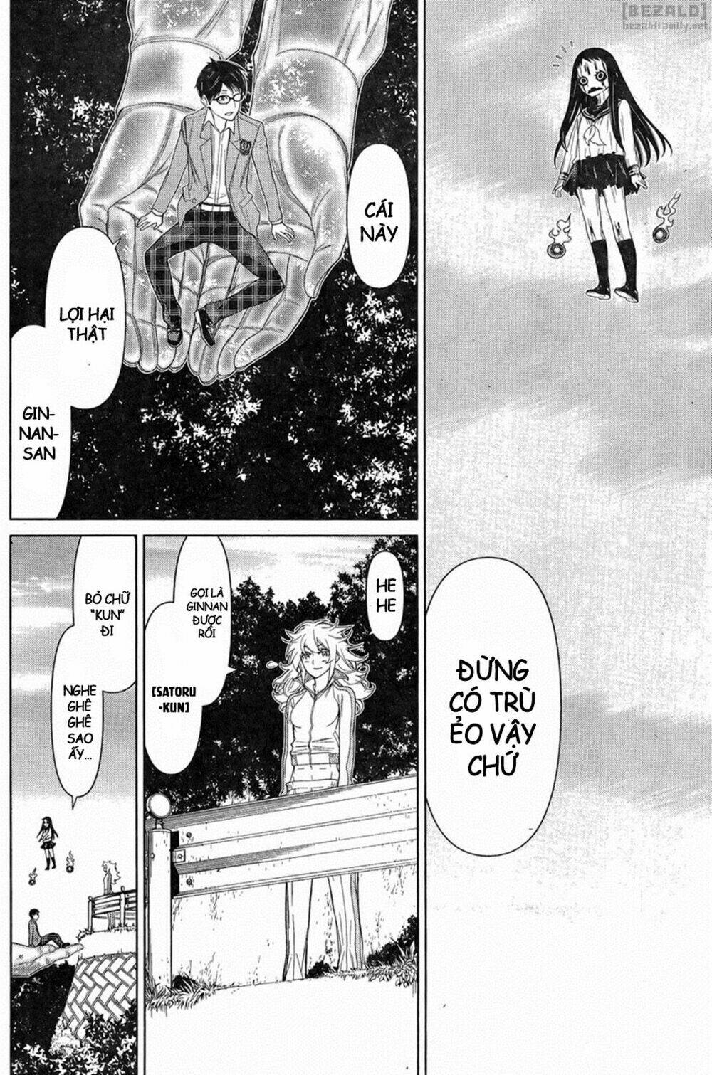 kako to nise tantei chapter 14 12