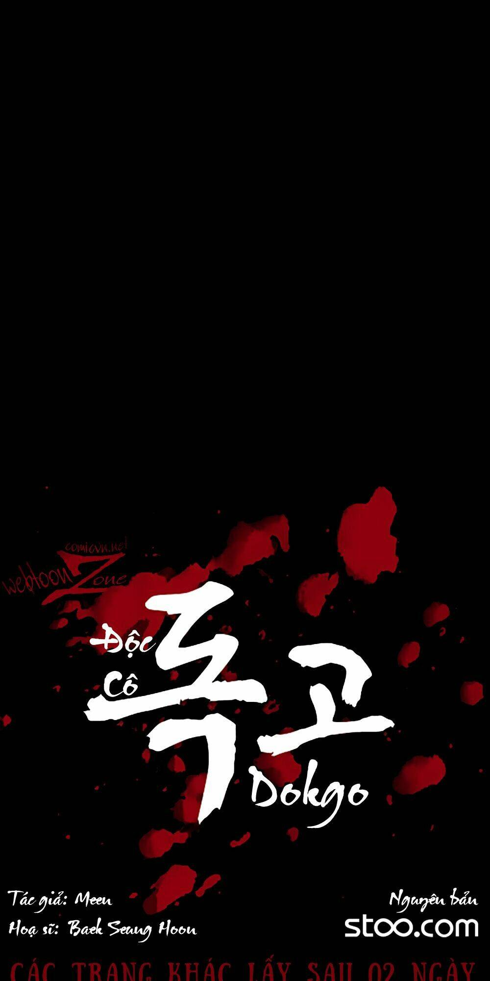 dokgo | độc cô chapter 34 1