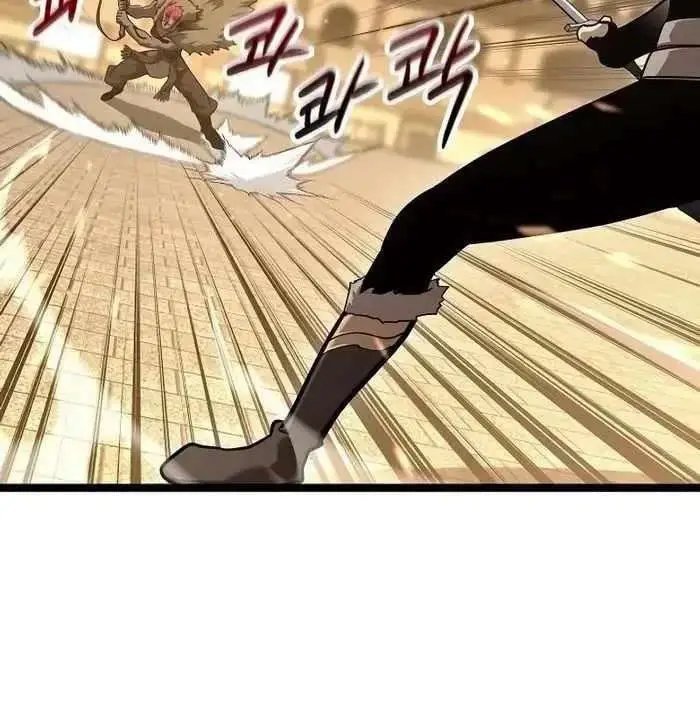 hồi quy làm con trai ngoài giá thú của gia đình kiếm thuật danh tiếng chapter 16 81