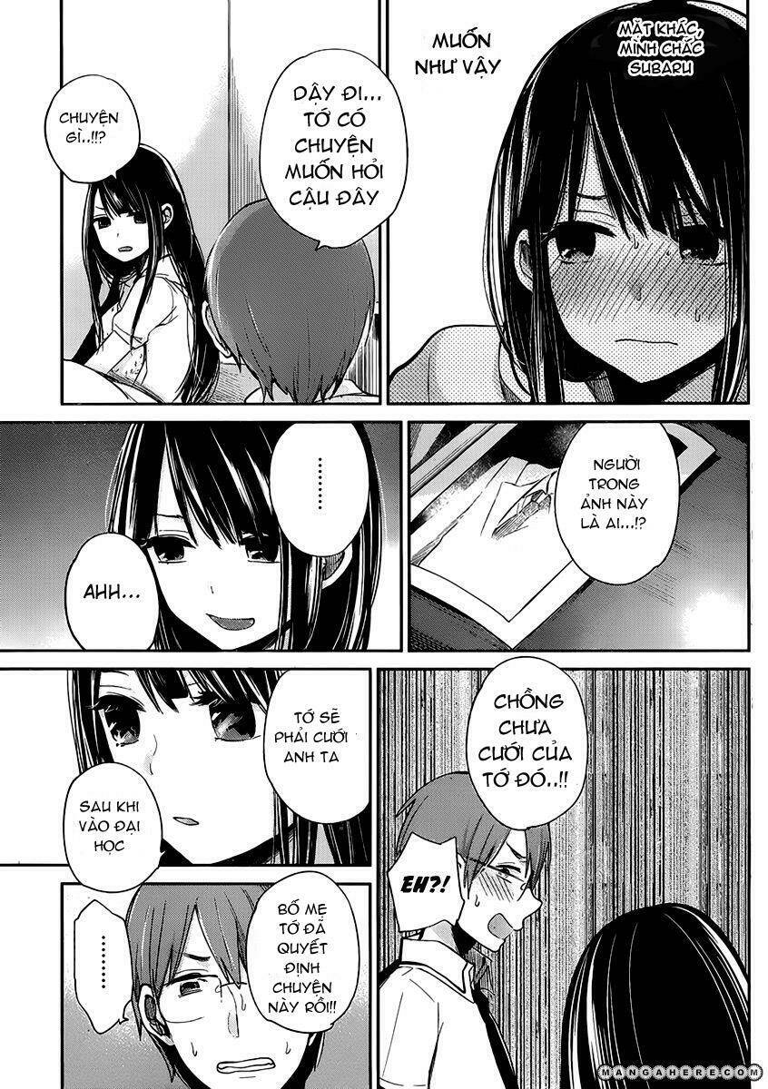 kimi wa midara na boku no joou chapter 2 23