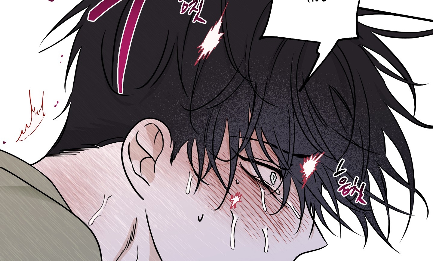 đêm bên bờ biển chapter 67.2 51