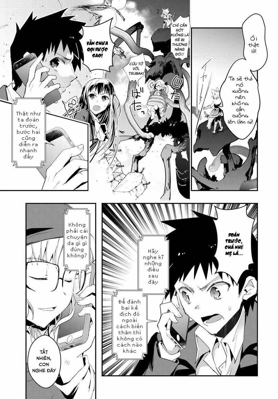 tin-so - my ex machina is in your hands chapter 2 25