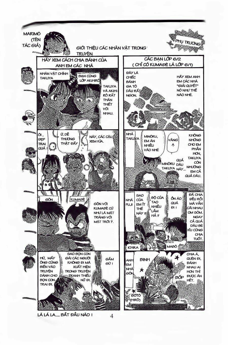 em bé và tôi chapter 13 2