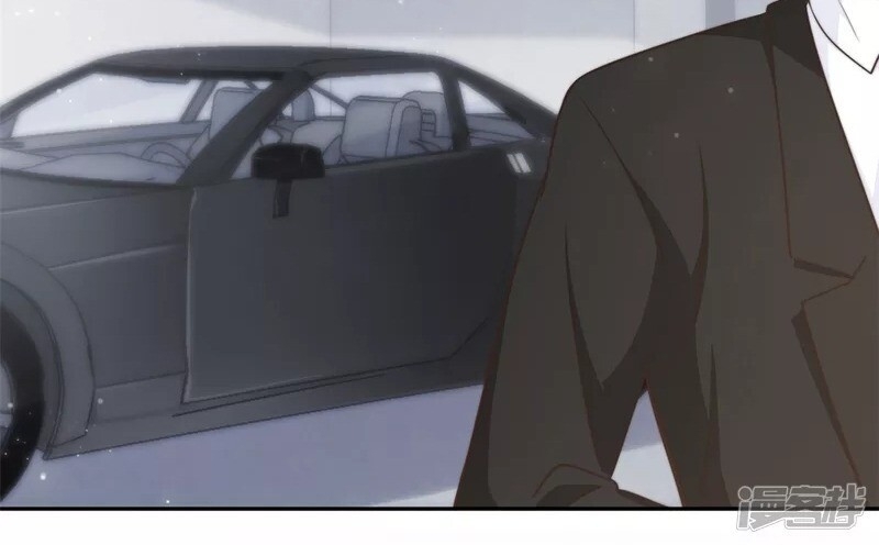 tổng tài, tránh xa tôi ra chapter 28 17