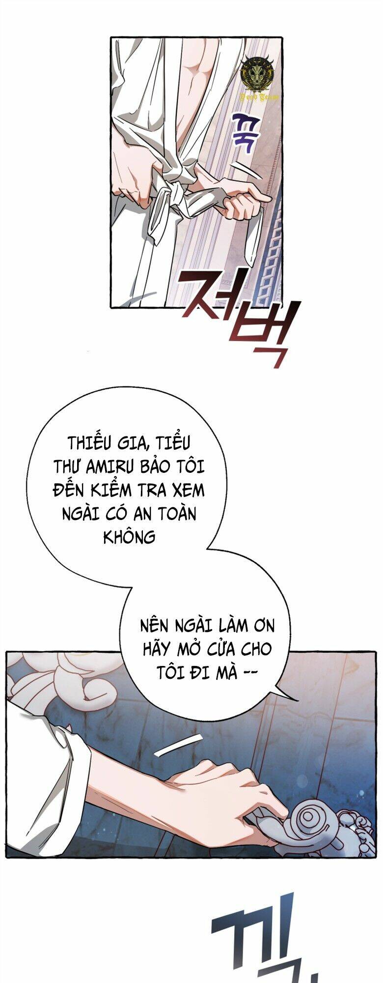 Sự Ra Đời Của Một Anh Hùng Chapter 72 - Trang 7