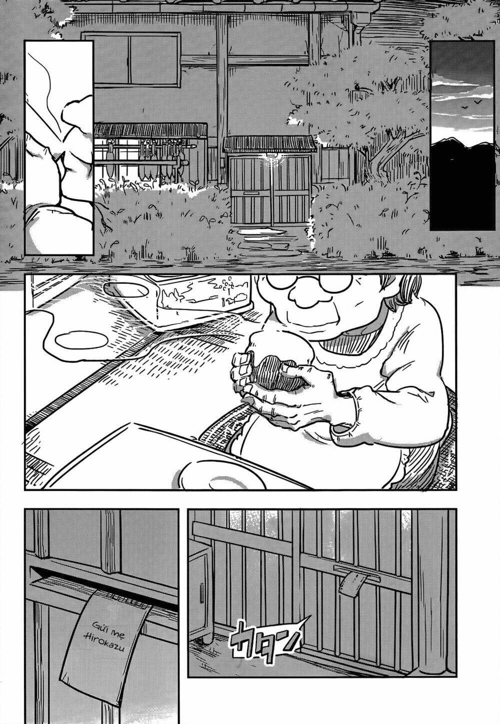 torikissa! chapter 6 25