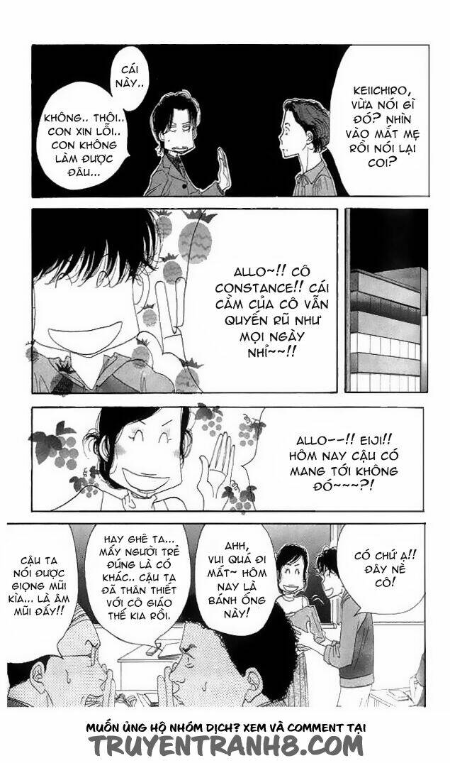 antique bakery chapter 17 10