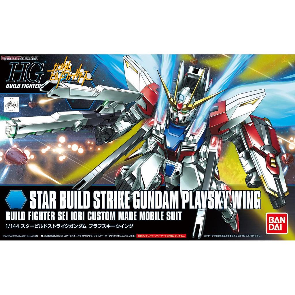 Mô hình HG BF STAR BUILD STRIKE GUNDAM PLAVSKY WING