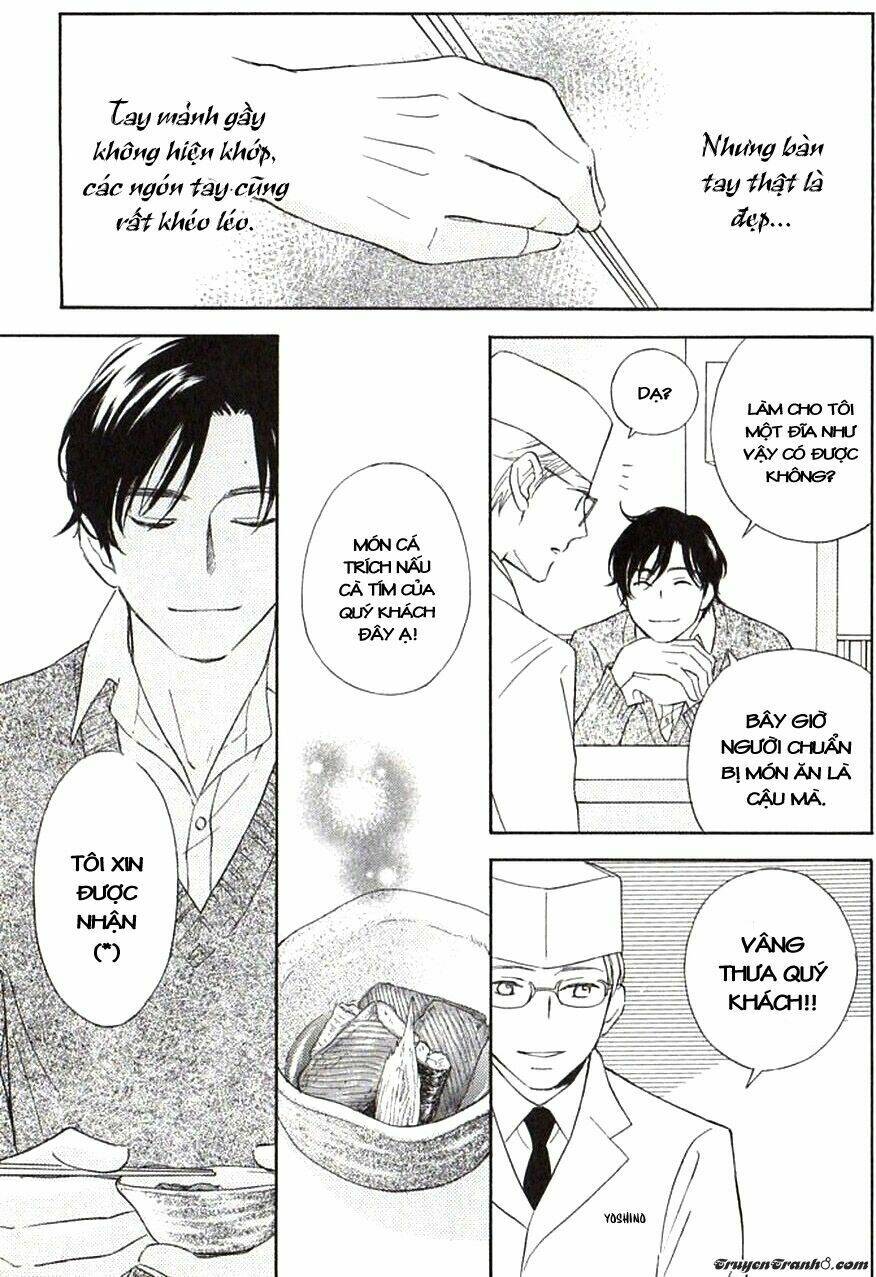 usotsuki wa koi wo suru chapter 1 13