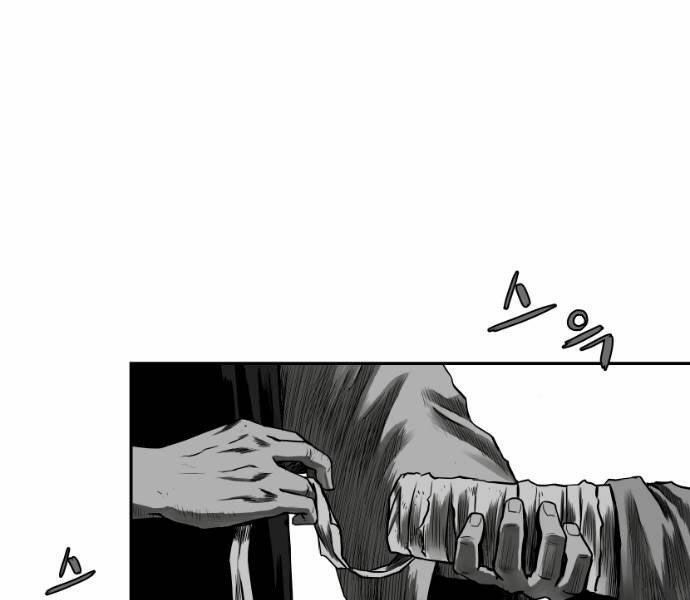 Sát Thủ Anh Vũ Chapter 67 212