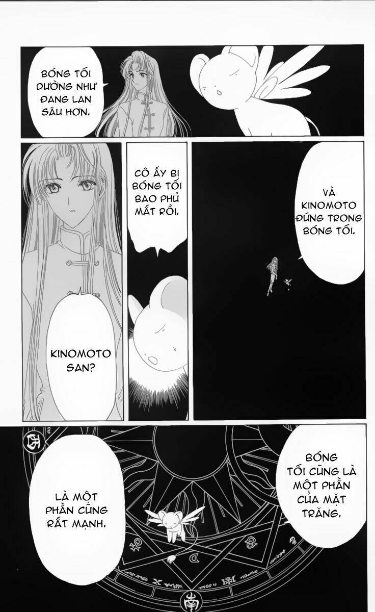 card captor sakura chapter 21 25