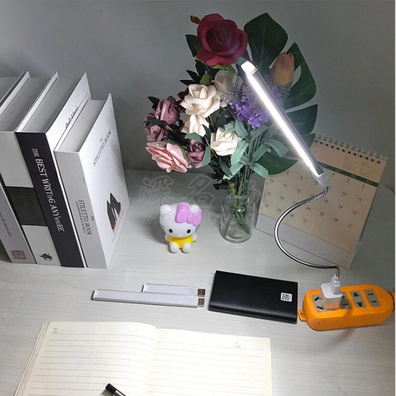 Đèn Led USB Hugiasmart  Thanh đèn led đầu cắm usb siêu sáng 20 bóng Led đế nhôm tản nhiệt