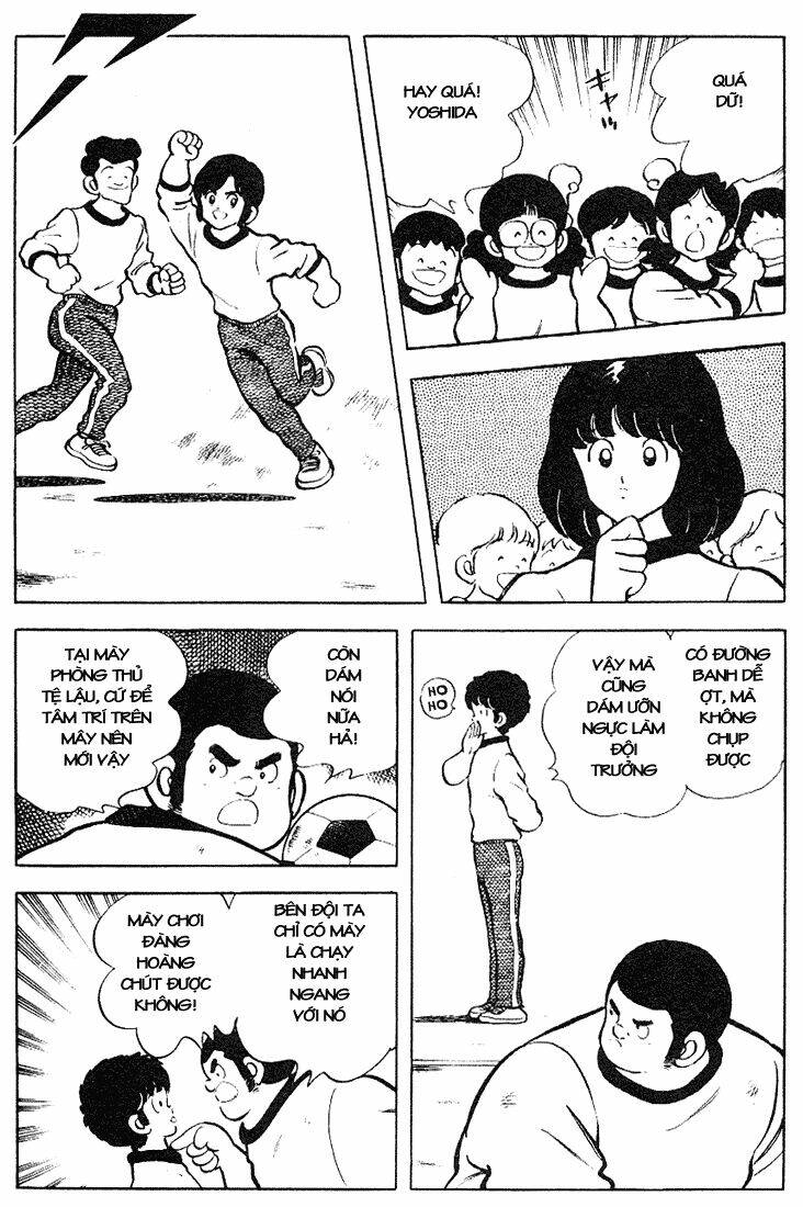 touch chapter 117 14