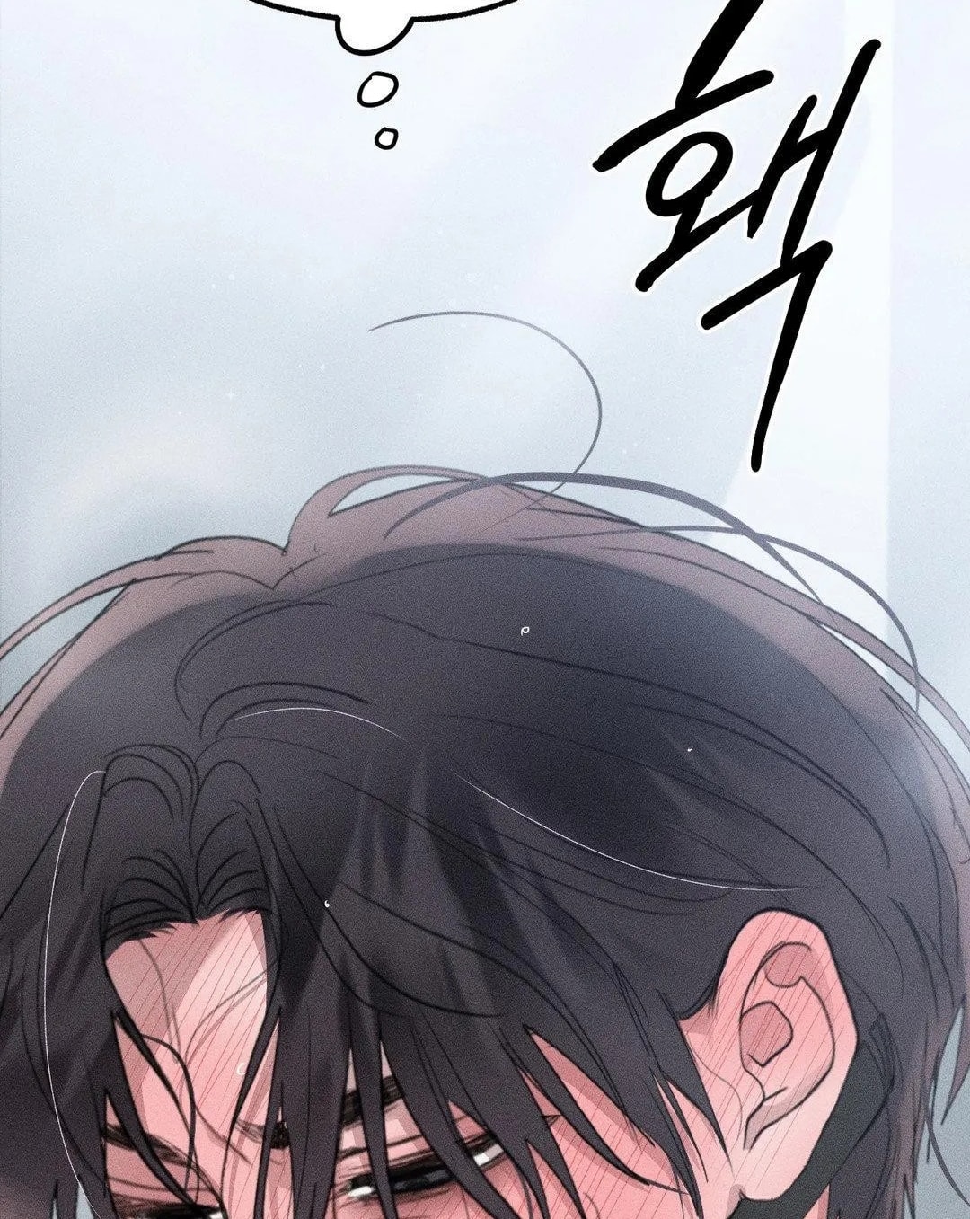 [18+] người đàn ông làm tình với quỷ chapter 20.2 30