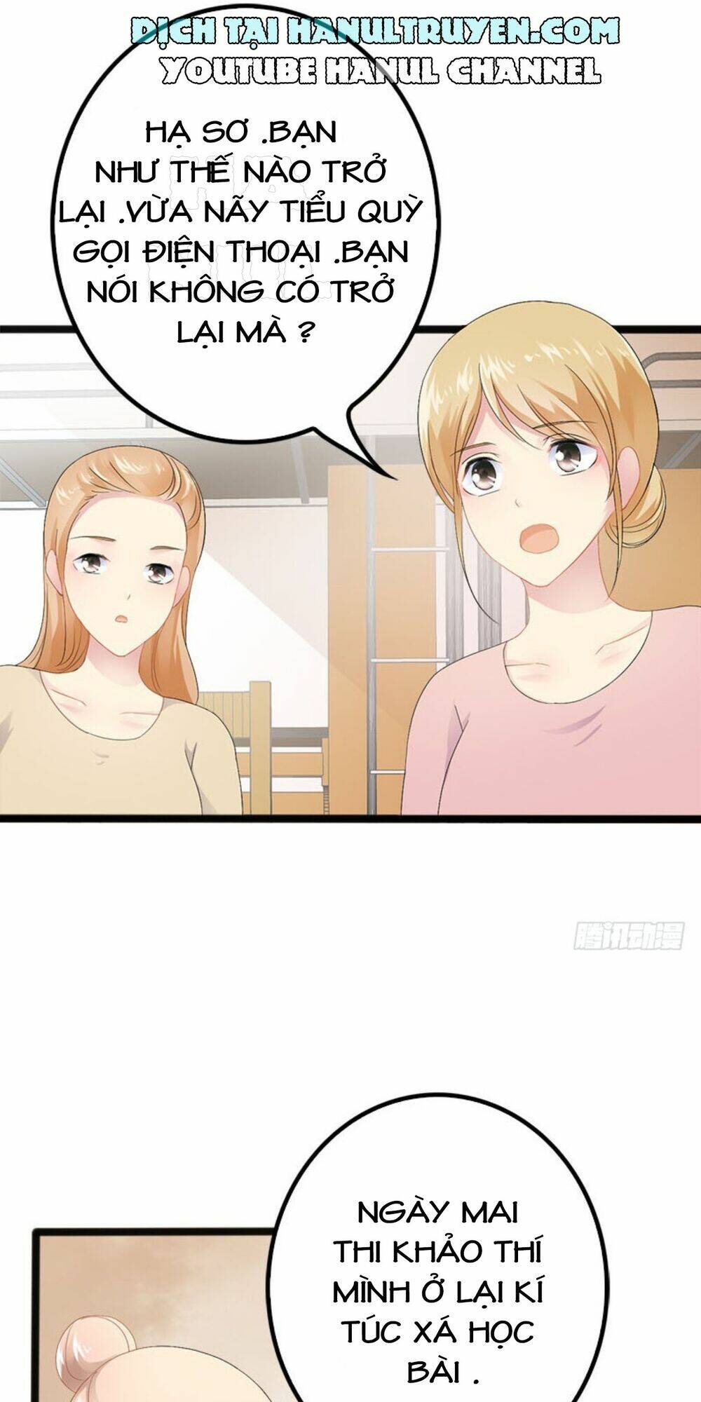 thần bí đế thiếu điềm sủng thê chapter 20 11