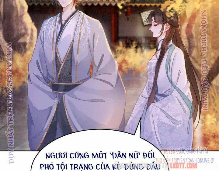 trọng sinh bá sủng nhiếp chính vương quá mạnh mẽ chapter 166 42