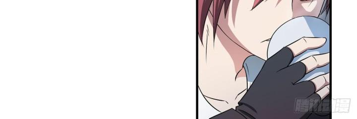 mạt thế thích khách chapter 2 27