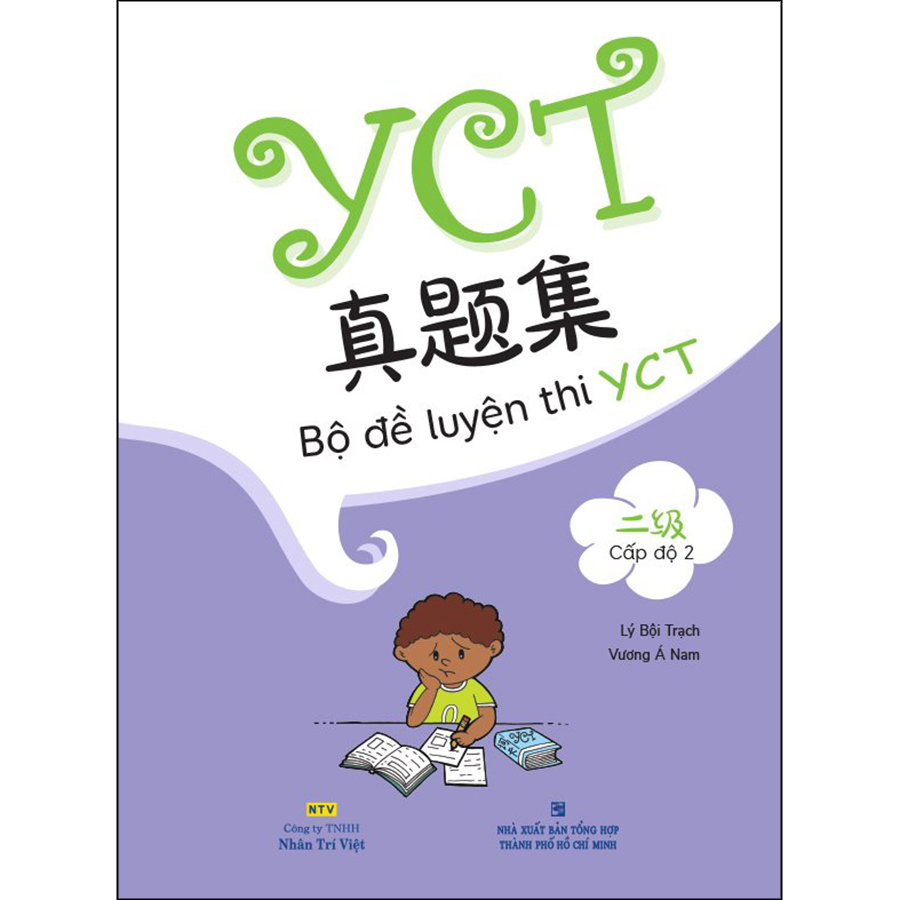 Bộ Đề Luyện Thi YCT - Cấp Độ 2 (Quét Mã QR Để Nghe File Mp3)