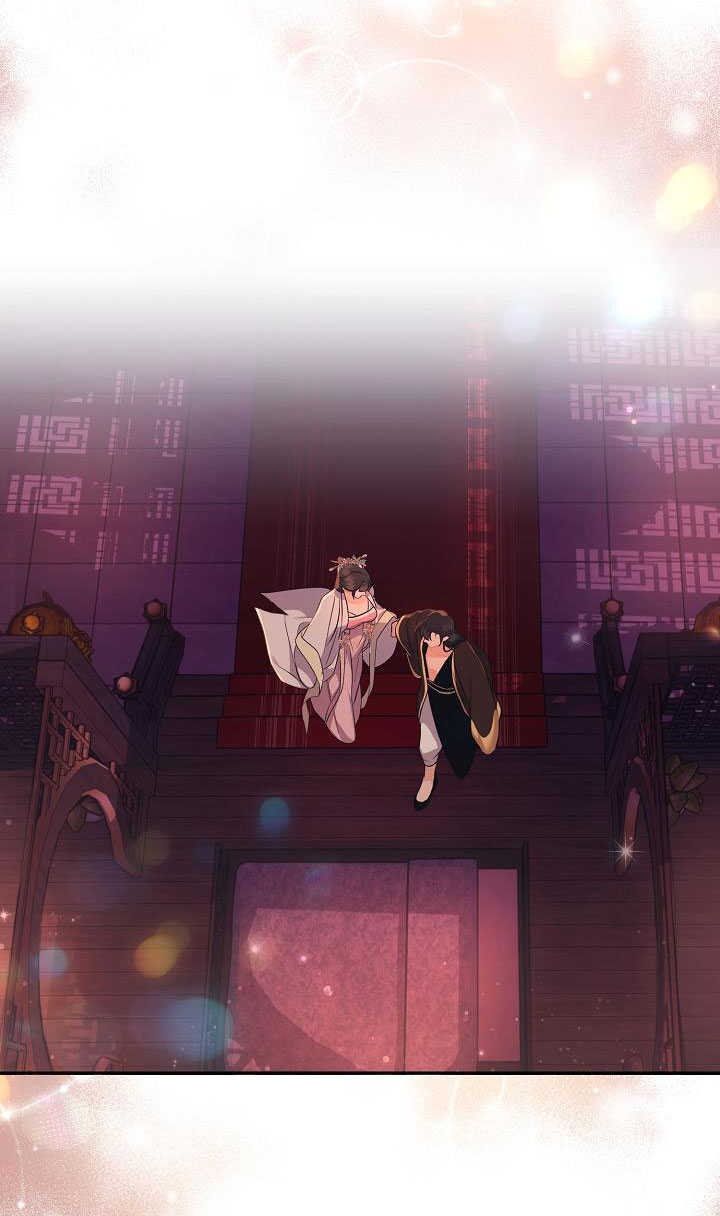 Căn Nhà Của Hồ Ly chapter 11.2 - Trang 31