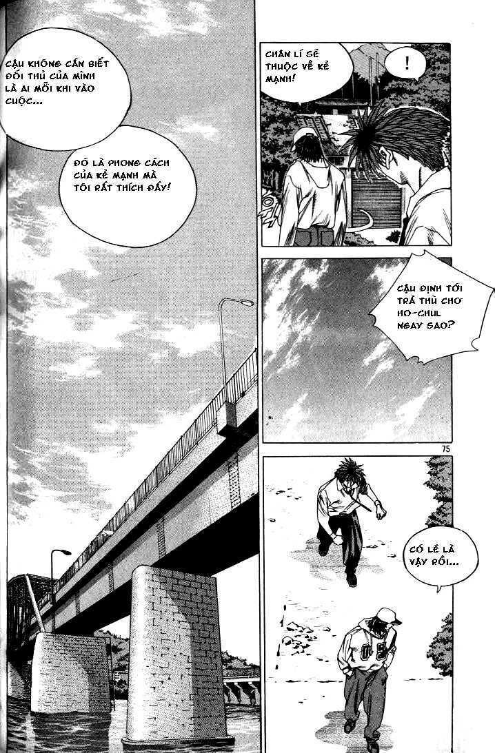 change guy chapter 213 12