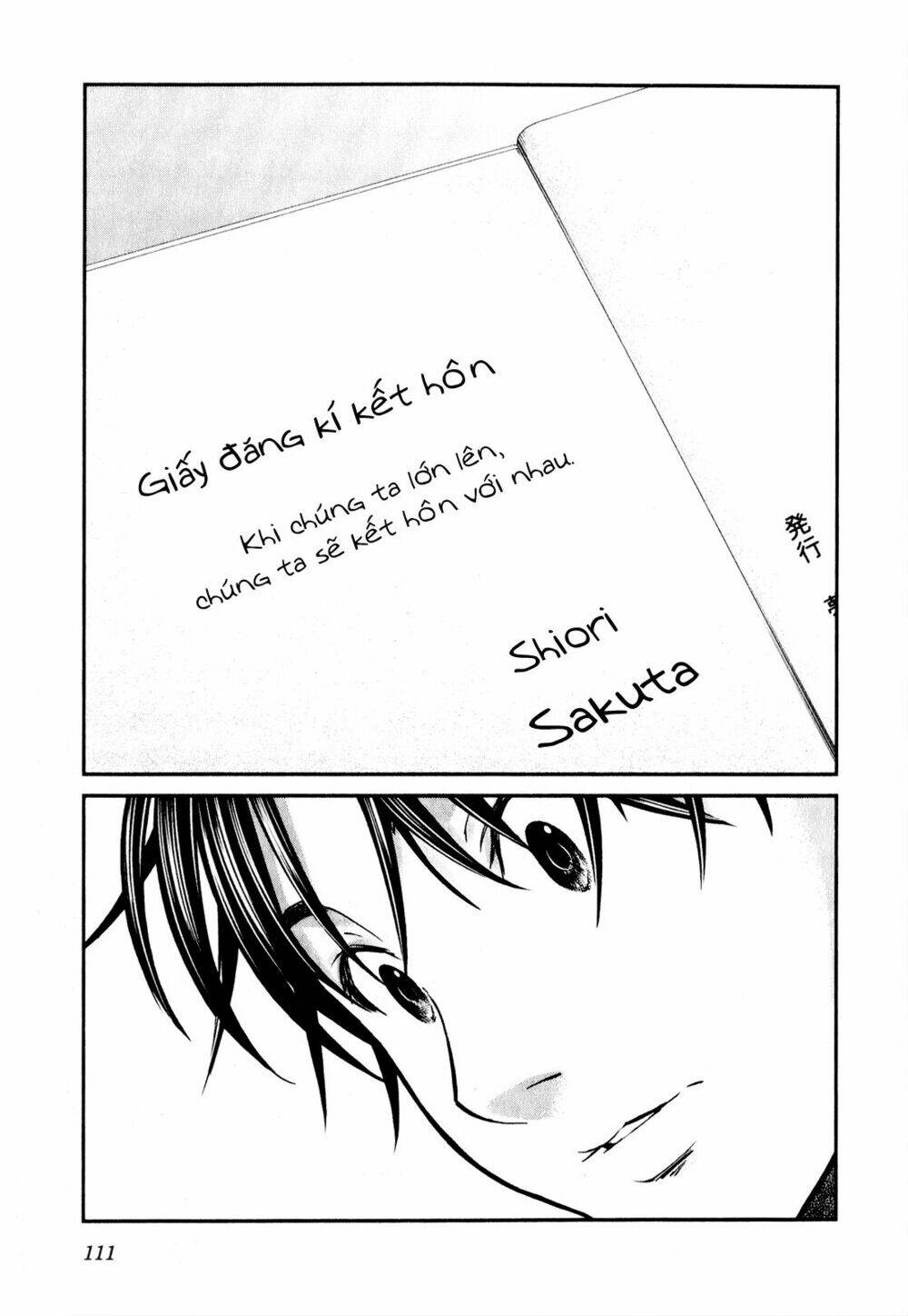 seishun pop! chapter 44 14