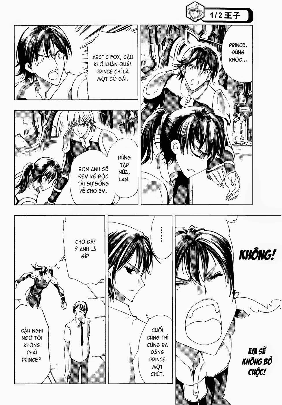 1/2 prince chapter 66.2 14