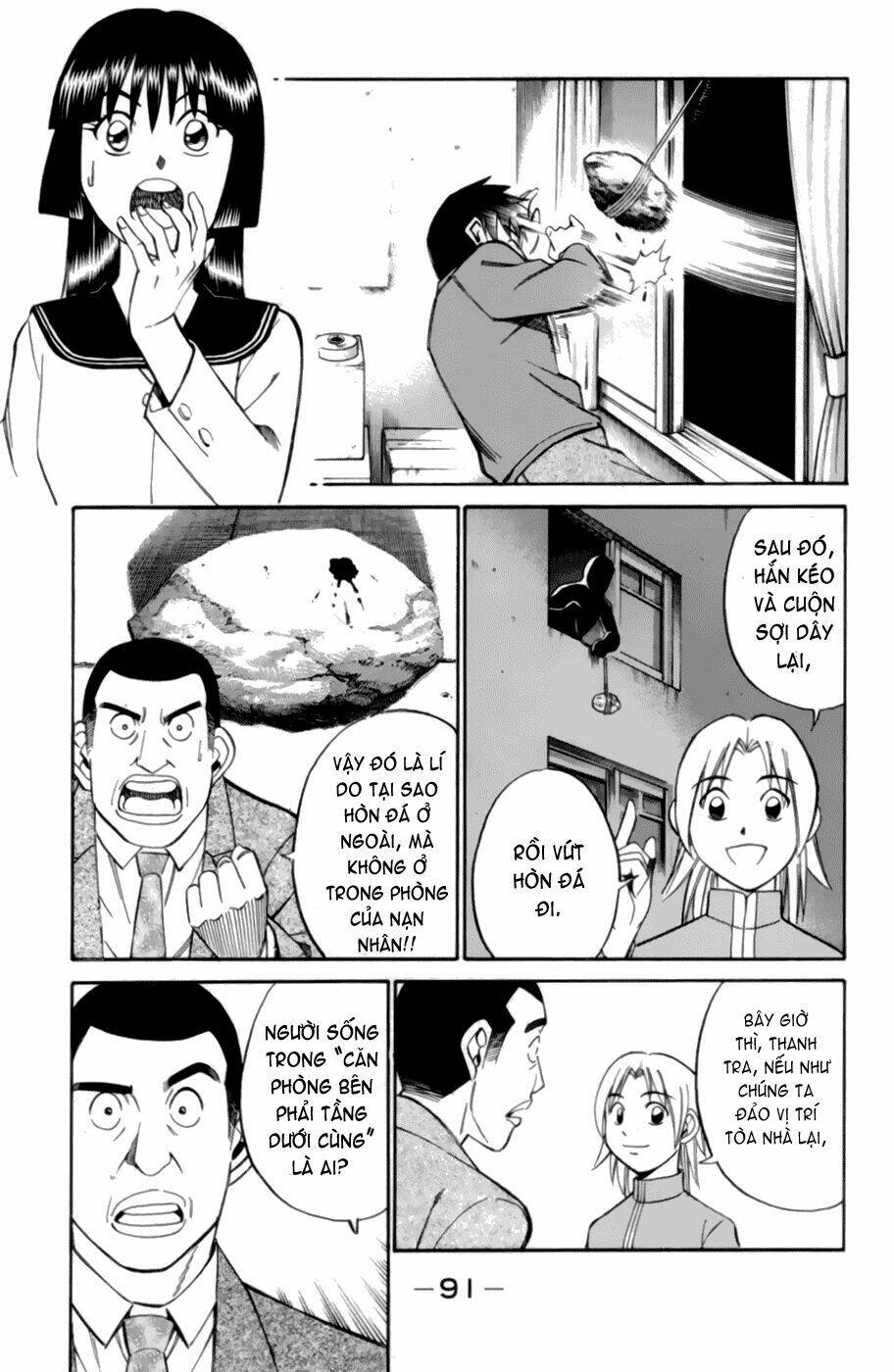 c.m.b. chapter 3.3 31