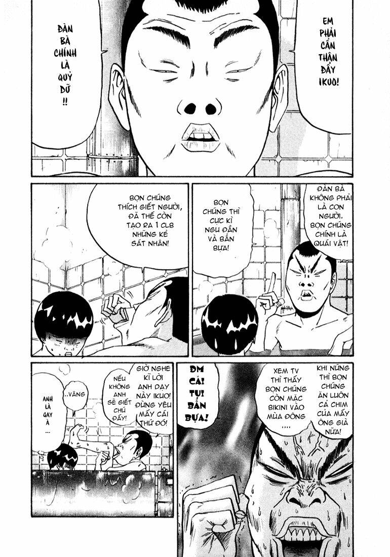 boku to issho chapter 13 8