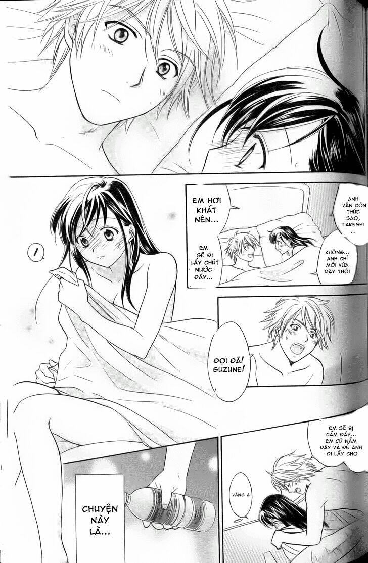 dousei recipe chapter 34 4