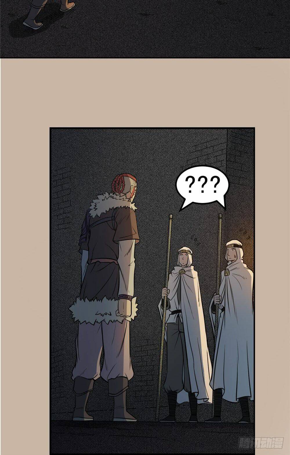 hiệp hành cửu thiên chapter 61 4