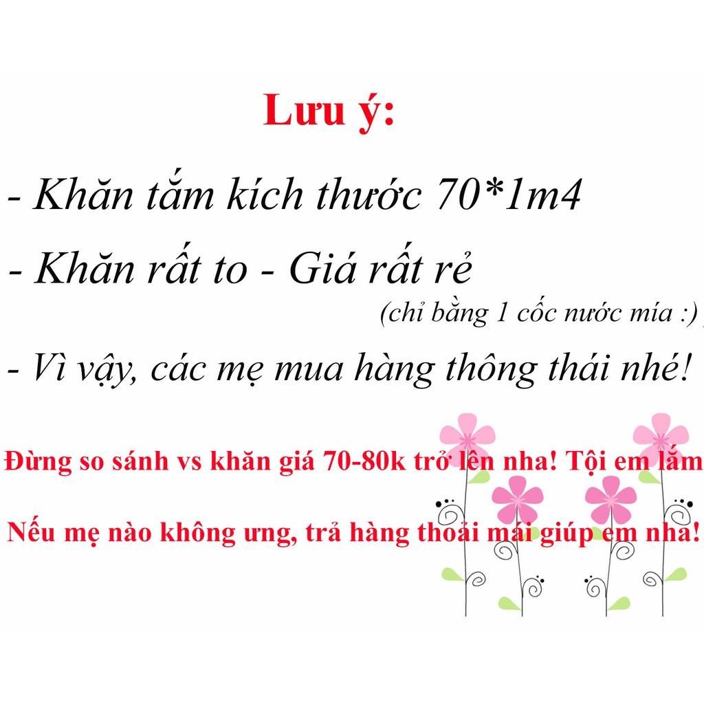 Khăn tắm xuất nhật siêu mềm mịn khổ lớn 70x140cm