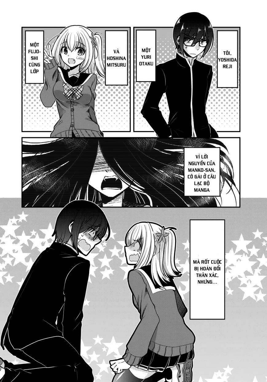 ore ga fujoshi de aitsu ga yuriota de chapter 2 5