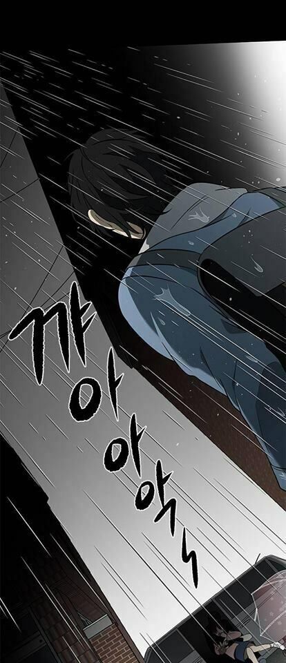 it's mine chapter 1 23