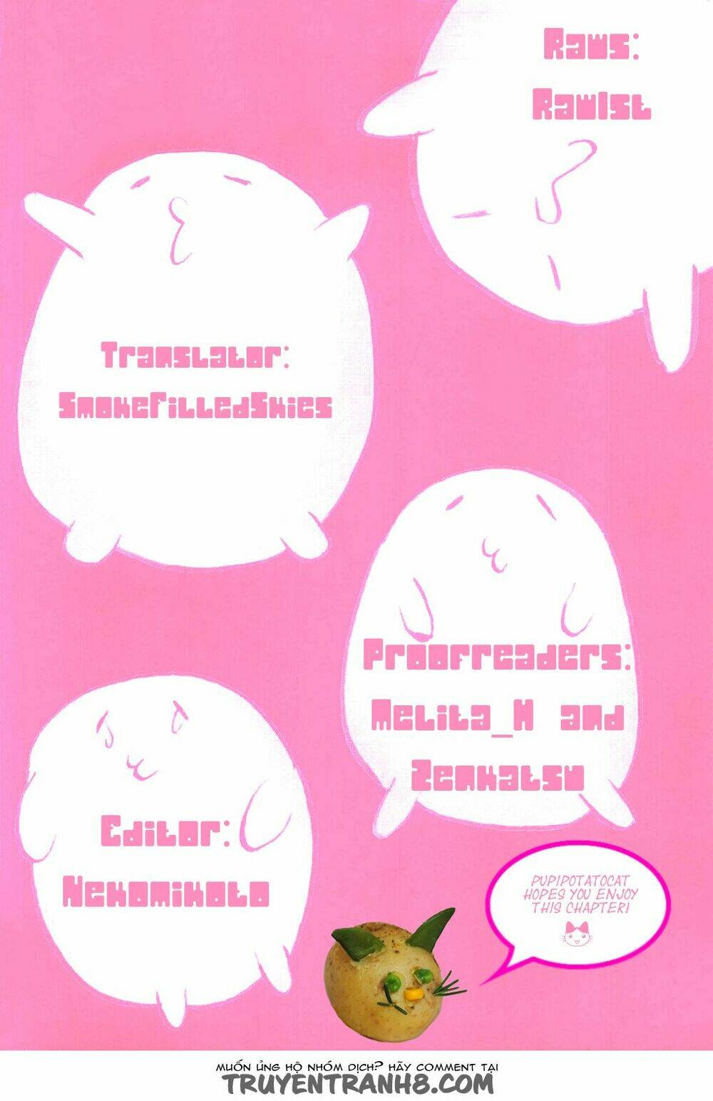 pupipo! chapter 12 2