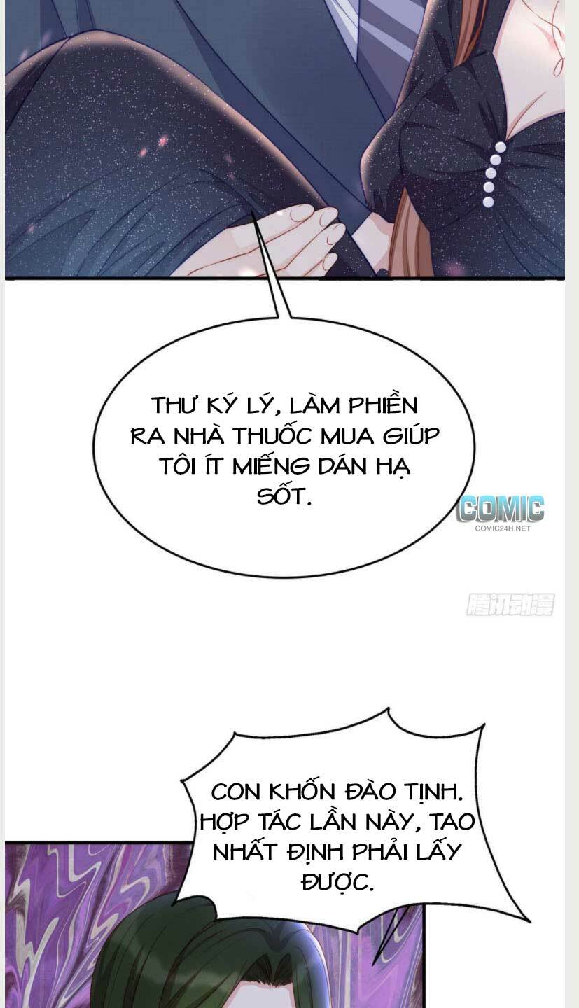 sủng em sủng tới tận cùng chapter 110.1 12