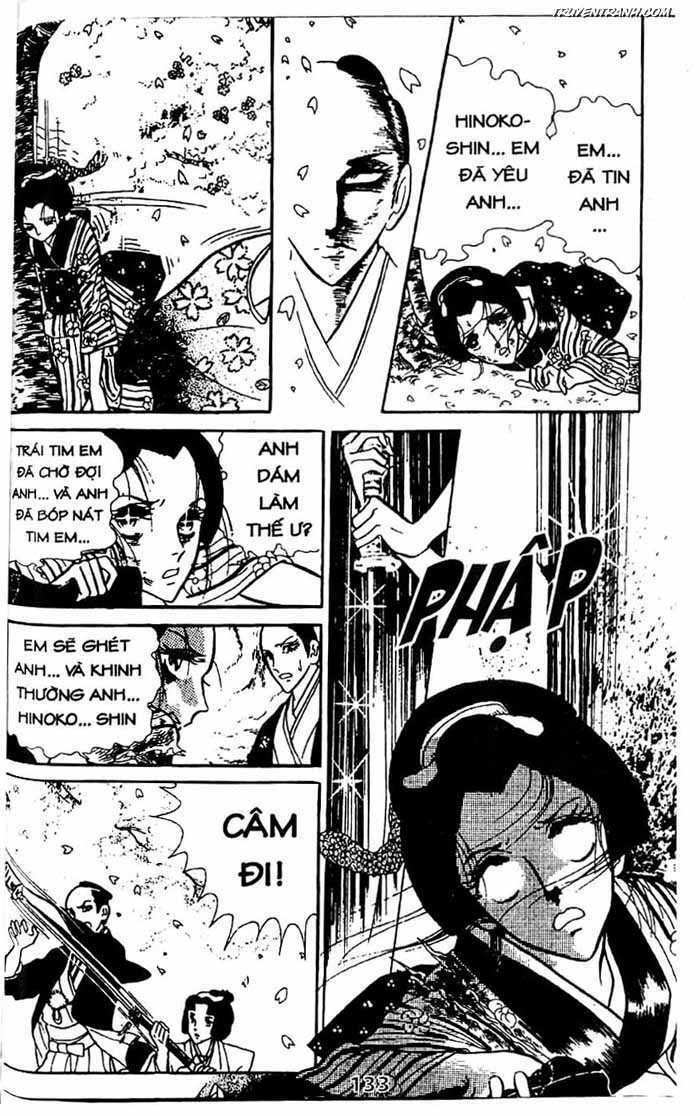 akuma no hanayome (bride of deimos) chapter 6.2 67