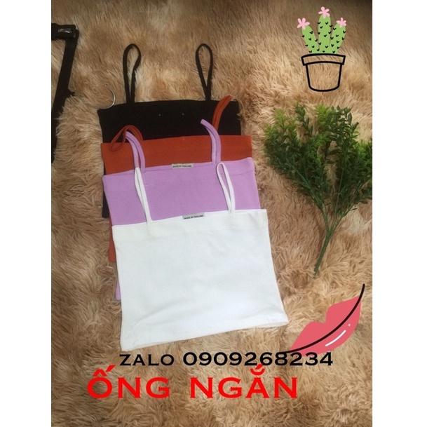 Áo ống có dây