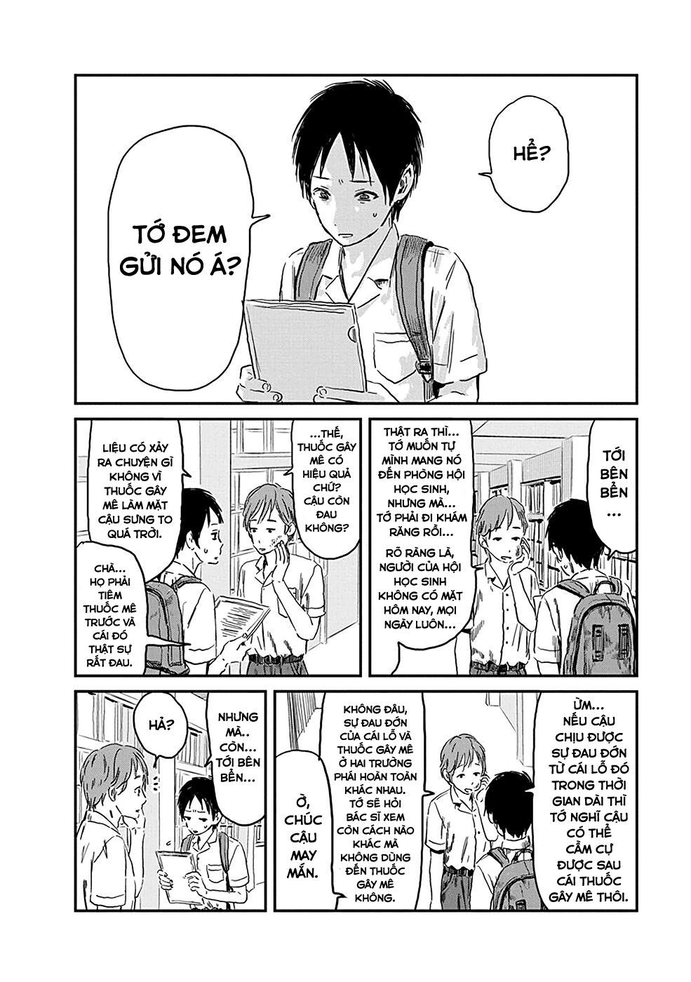 asobi asobase chapter 74 3