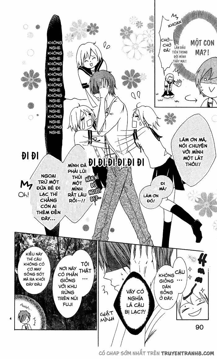 erotic horror chapter 3 8