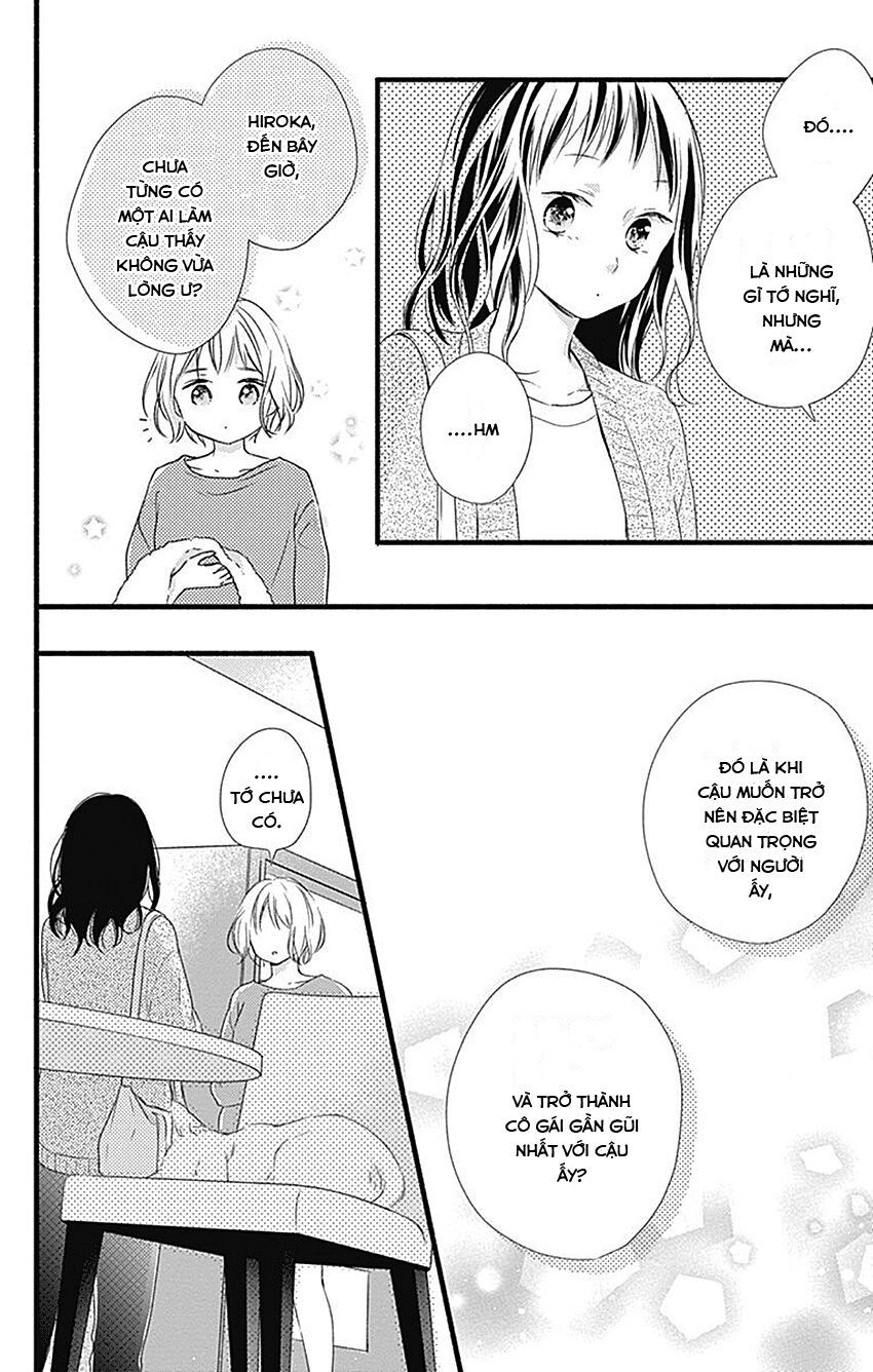 haru to koi to kimi no koto chapter 4 12