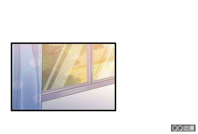 băng sơn học trưởng không được chọc chapter 35.2 17