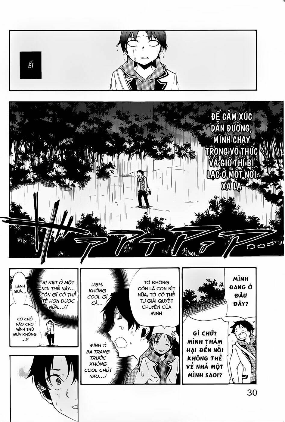 kami-sama drop chapter 1 31