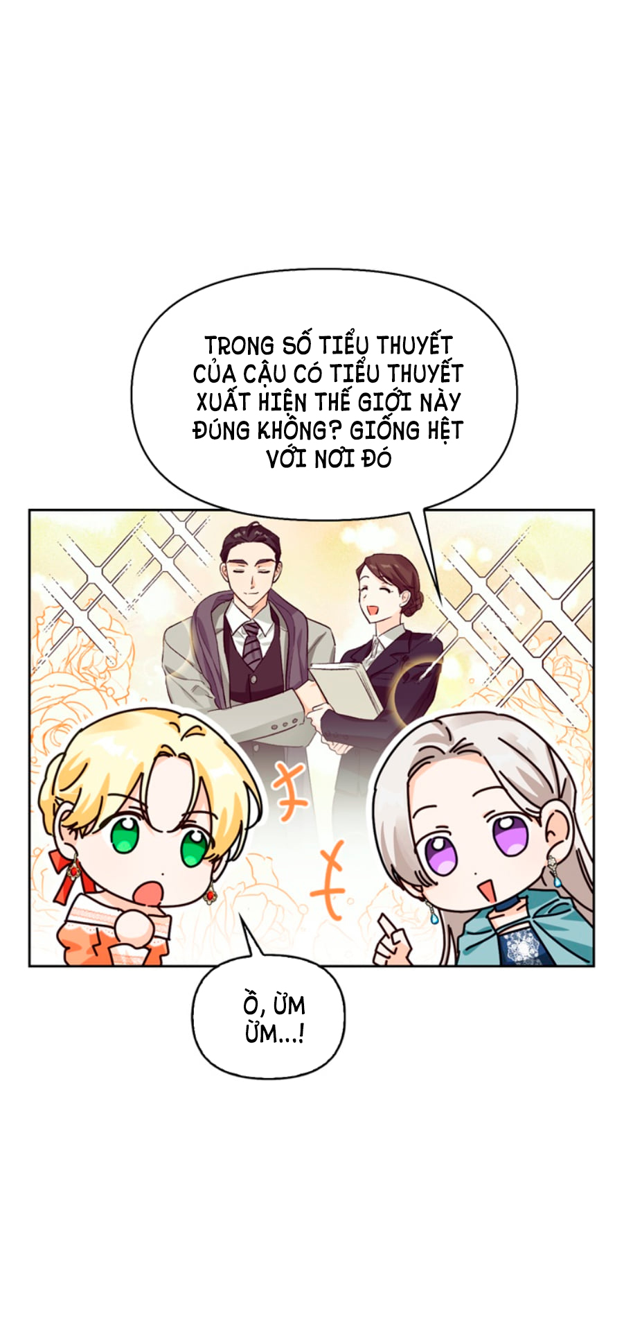 ác nữ xứng đôi với bạo chúa chapter 102 11