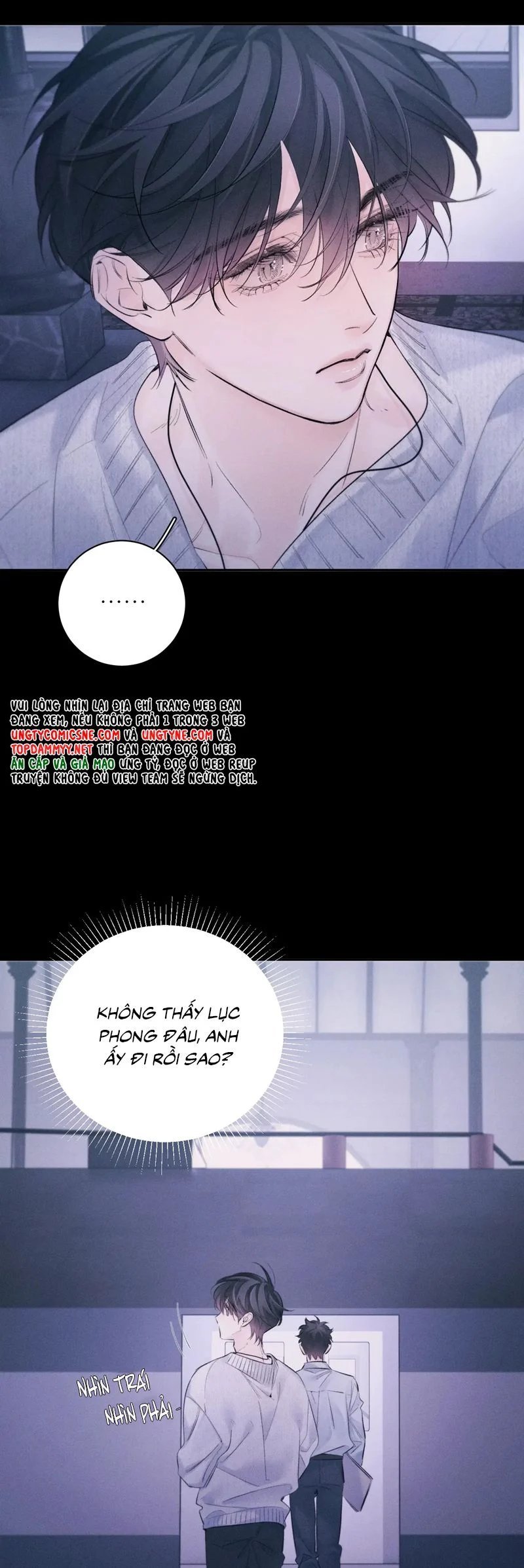 cây nấm nhỏ chapter 48 27