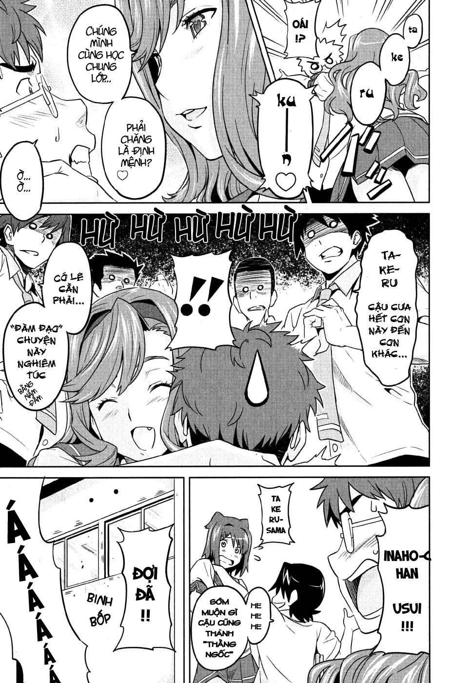 maken-ki! chapter 9 3